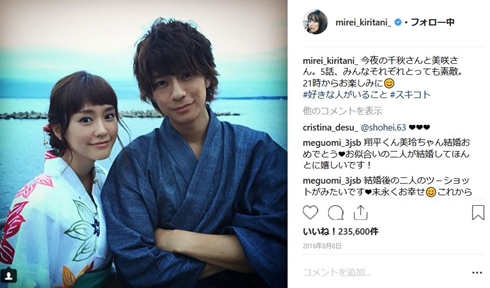 桐谷美玲 ニュースゼロ 卒業 引退 キャスター 結婚