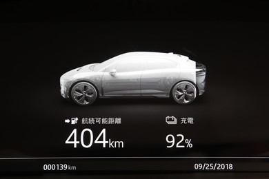 フル充電から約470キロの航続距離を実現