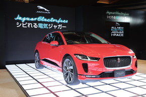 ジャガー EV I-PACE