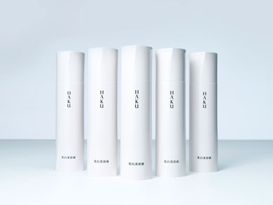 JR　東海　西日本　新幹線　スマートEX　キャンペーン　HAKU　資生堂　美容液　1年分