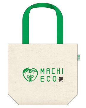 MACHI ECO便