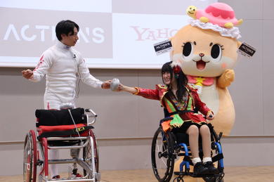 猪狩ともかさん