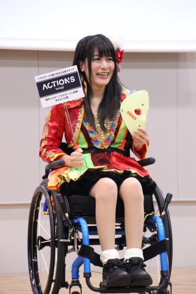 猪狩ともかさん