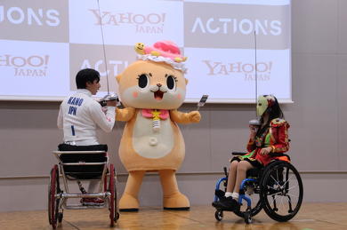 猪狩ともかさん