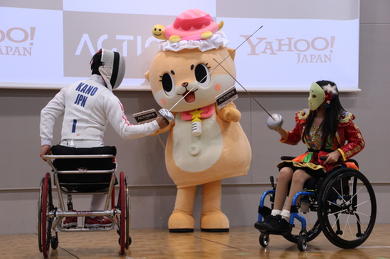 猪狩ともかさん