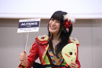 猪狩ともかさん