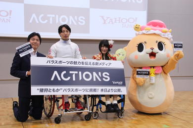 猪狩ともかさん