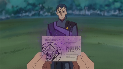 プリキュア HUGっと！プリキュア ふたりはプリキュア クライアス社 キュアマシェリ キュアアムール ジェンダーレス 若宮アンリ