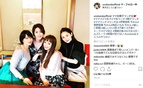 菅野美穂 妊娠 出産 結婚 堺雅人 オトナミューズ 撮影