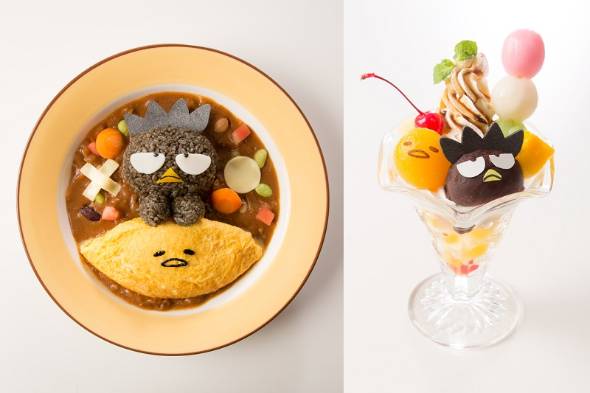 ぐでたまとばつ丸