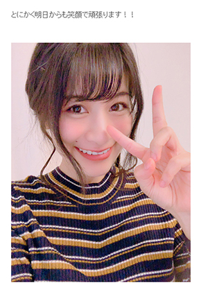 仮面女子 猪狩ともか 事故 車椅子 アイドル ライブ 記者会見 パラスポーツ ブログ