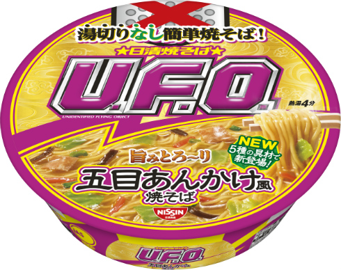 大阪王将＆日清焼そばU.F.O.コラボ