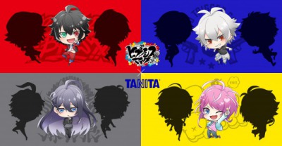 ヒプマイタニタ