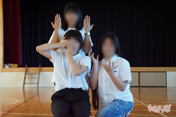 エキセントリック ねとらぼ 欅坂46