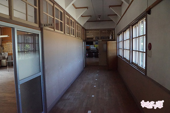 エキセントリック ねとらぼ 欅坂46