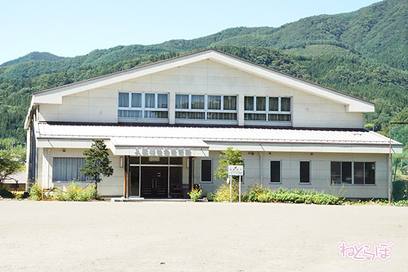 エキセントリック ねとらぼ 欅坂46