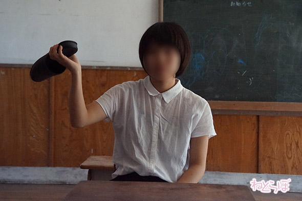 エキセントリック ねとらぼ 欅坂46