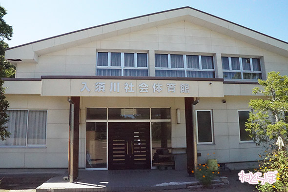 エキセントリック ねとらぼ 欅坂46