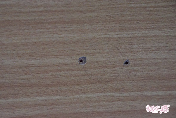 エキセントリック ねとらぼ 欅坂46