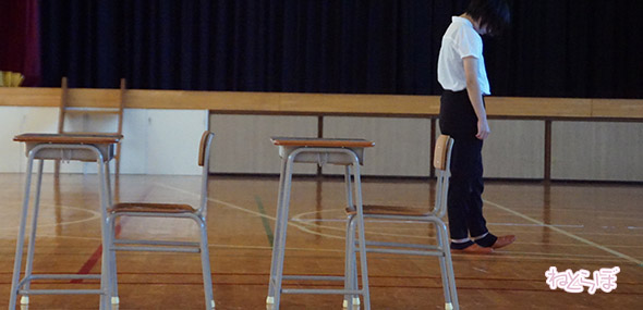 エキセントリック ねとらぼ 欅坂46