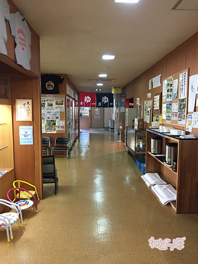 エキセントリック ねとらぼ 欅坂46