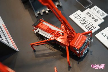 シン・ゴジラ コンクリートポンプ車 ヤマコン ヤシオリ作戦