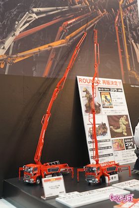 シン・ゴジラ コンクリートポンプ車 ヤマコン ヤシオリ作戦