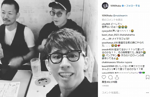 Taka ワンオク ONE OK ROCK メイド喫茶 めいどみーりん メイドカフェ