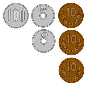 息子 算数 問題 答え 硬貨 支払い 金額 何通り 230通り