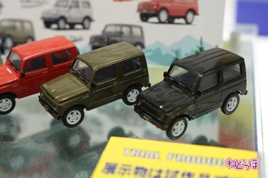 ジムニー ミニカー カプセルトイ 青島文化教材社 スズキ