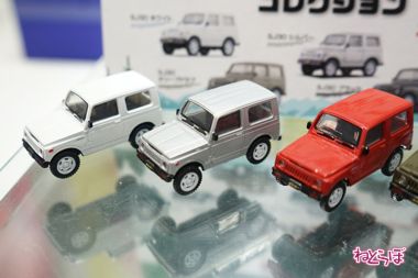 ジムニー ミニカー カプセルトイ 青島文化教材社 スズキ