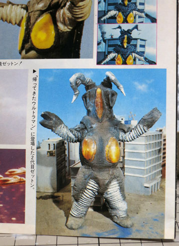 マシーナリーとも子