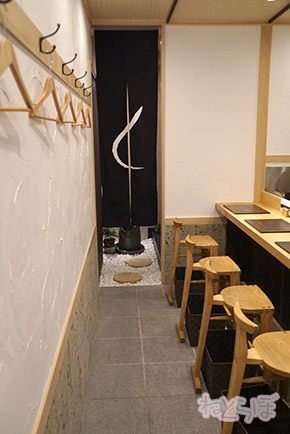 モンブランスタイル
