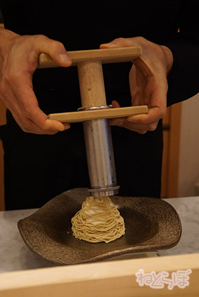 モンブランスタイル