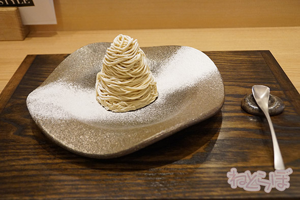 モンブランスタイル