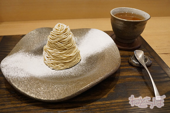 モンブランスタイル