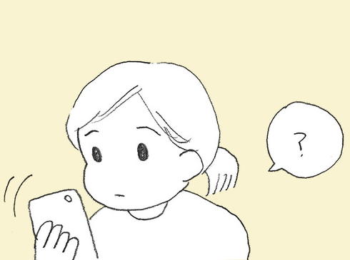 オタ母あるある