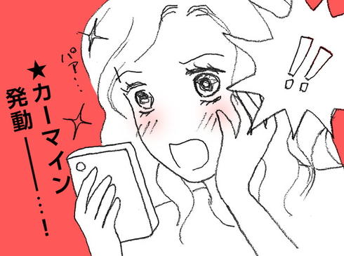 オタ母あるある