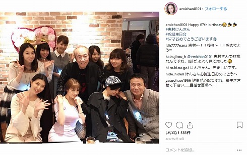 小林恵美 引退 グラビア 志村けん 芸能界引退 現在 バカ殿 腰元 志村ファミリー