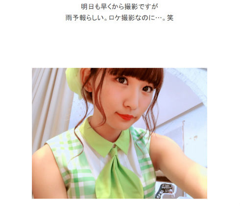 SUPER☆GiRLS 渡邉ひかる 宮崎理奈 溝手るか 渡邉幸愛 浅川梨奈 内村莉彩 石橋蛍 阿部夢梨 長尾しおり アイドル 卒業 iDOL Street エイベックス