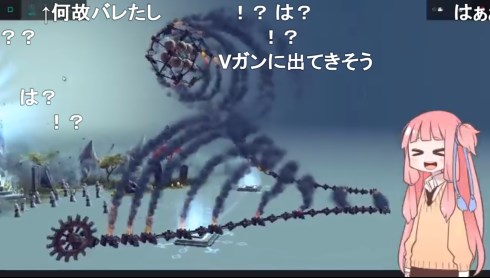 パンジャンドラム P1グランプリ