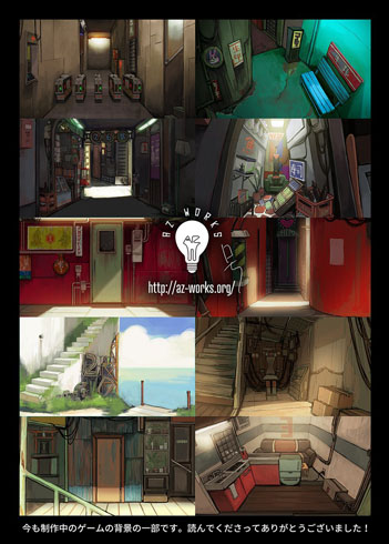 背景を描けるようになった話