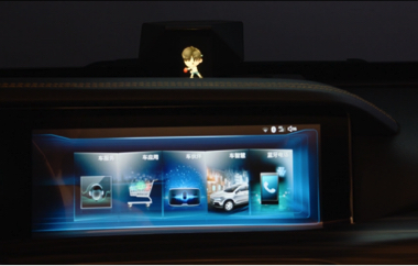 SUV T77 BESUTNE Pentium FAW 中国 美少女 AI 嫁 2次元