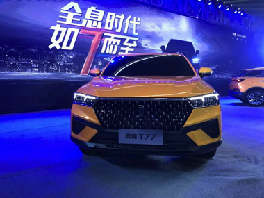 SUV T77 BESUTNE Pentium FAW 中国 美少女 AI 嫁 2次元