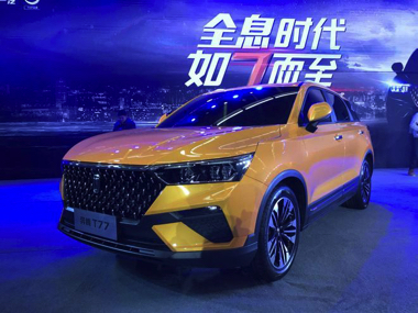 SUV T77 BESUTNE Pentium FAW 中国 美少女 AI 嫁 2次元