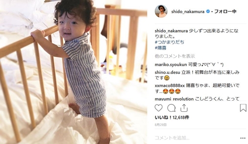 中村獅童 陽喜 そっくり 息子 成長