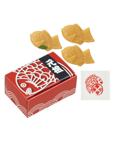 元祖たい焼き本舗