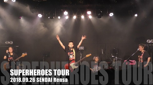 のん のん with SUPER HEROES スーパーヒーローズ のんシガレッツ 仲井戸麗市 ライブ 台風 中止 野音