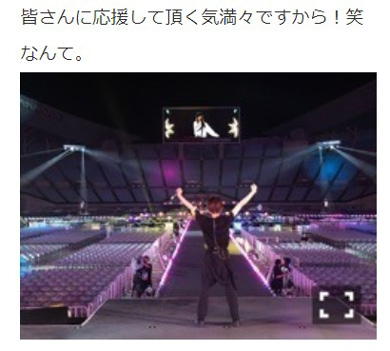 若月佑美 乃木坂46 卒業 ファン