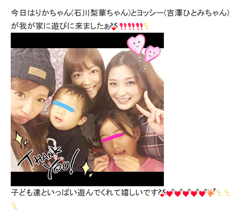 モーニング娘。 吉澤ひとみ 辻希美 中澤裕子 安倍なつみ アイドル 事件 事故 謝罪 ブログ 芸能界 OG